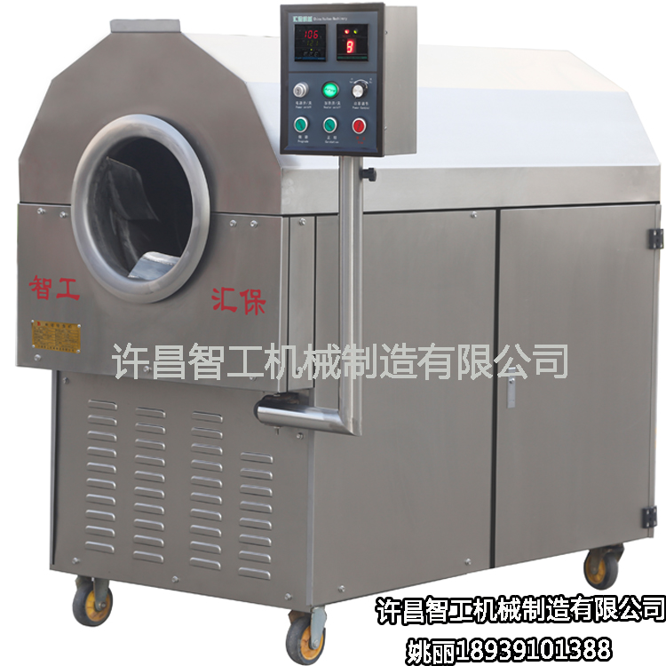 行業(yè)信息
